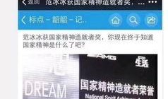 专门爆料娱乐圈的公司有哪些,揭秘幕后真相