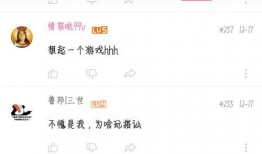 温江郝大姐爆料视频,揭秘背后惊人真相