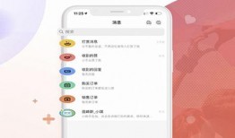 逛逛爆料视频怎么下载,轻松获取热门内容