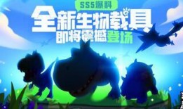 香肠派对爆料五周年视频,回顾辉煌历程，展望未来辉煌