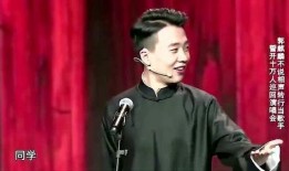 郭麒麟爆料自己视频大全,我的视频大全幕后故事