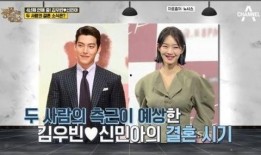 韩国娱乐爆料节目有哪些,热门爆料节目大盘点