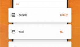沈猛最新爆料录屏,揭秘事件背后惊人真相