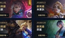 王者女团爆料网页视频,揭秘幕后花絮与精彩瞬间