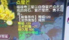 元神须弥最新爆料视频,元神最新爆料视频深度解析