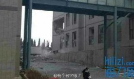 大连学校爆料事件最新,揭秘校园安全与教育监管危机