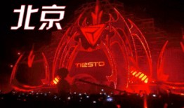 爆料新闻劲爆音乐有哪些