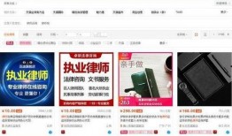 淘宝吧少年最新爆料群号,最新爆料群号大公开！