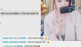南大网红爆料视频播放,揭秘校园生活幕后真相