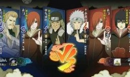 秽土长门手游爆料视频,神秘力量觉醒，忍者世界再掀波澜