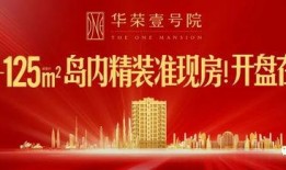 爆料新闻劲爆音乐有哪些