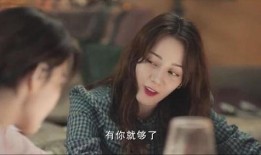 热巴新剧爆料最新消息视频,剧情引期待，幕后制作揭秘