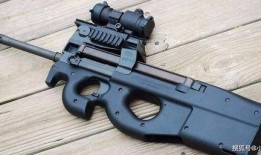 P90枪皮肤2024款最新爆料,炫酷外观与极致性能一应俱全