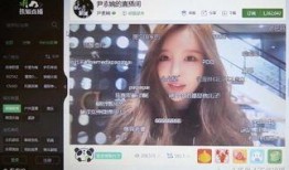 本海直播爆料事件视频回放,视频回放揭示惊人真相