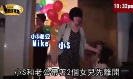 爆料汪小菲视频大全集,揭秘豪门生活点滴