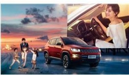 永达汽车爆料事件视频最新,揭秘汽车行业潜规则与利益纠葛