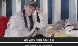 透明人2在线观看免费,免费在线观看，揭秘人体奥秘之旅