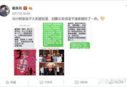 专门爆料娱乐圈的公司有哪些,揭秘幕后真相