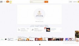 怎样做爆料视频赚钱呢,轻松实现财富增长