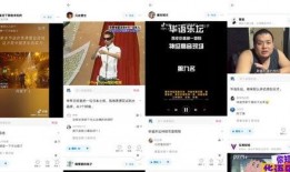 知乎爆料刘翔峰视频,从知乎爆料视频看其争议人生