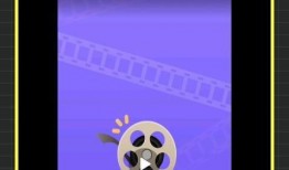 爆料小故事剪辑素材视频,素材视频背后的精彩剪辑瞬间