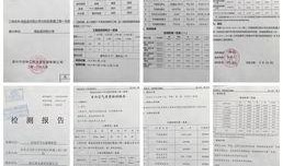 向阳小学爆料最新消息,揭秘校园热点事件背后的真相