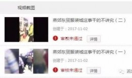 爆料为什么无法上传视频,爆料无法上传视频背后的技术难题与解决方案