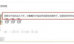 视频号主播爆料违法吗怎么举报,视频号主播爆料违法？揭秘举报途径与注意事项