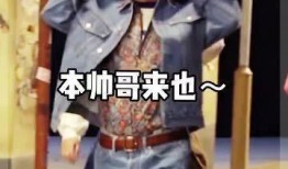 腾哥爆料全部视频,揭秘幕后真相与精彩瞬间