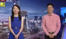 淄博网红爆料最新消息视频,揭秘城市热点事件背后的真相