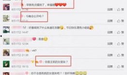 今日爆料圈,热点事件背后的真相与争议