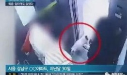 沉香妈妈邻居爆料视频,沉香妈妈事件背后惊人真相