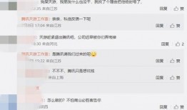 天游工作室最新爆料,揭秘神秘游戏项目，敬请期待！