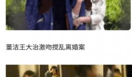 娱乐圈的瓜该不该吃