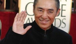 张艺谋娱乐圈爆料