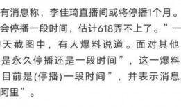 新瓜最新爆料小故事在线听,揭秘热门小故事背后的精彩瞬间