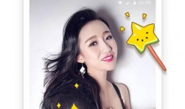 吃瓜小程序免费吃瓜下载安装,一键下载安装，畅享海量瓜果盛宴