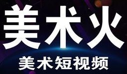 新闻短视频搞笑爆料段子,笑料百出！新闻短视频搞笑爆料段子大盘点
