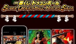 龙珠手办爆料视频下载,还原经典角色，带你走进悟空的宇宙冒险