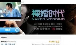 解决在线观看,在线观看解决方案全解析