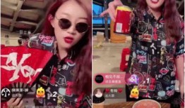 佳润最新爆料消息视频播放,视频内容深度解析！