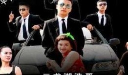 二龙湖浩哥之风云再起在线观看,笑闹江湖，再战风云