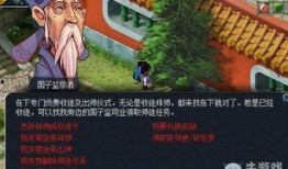 三代目风影最新爆料,神秘力量觉醒，忍者世界风云再起