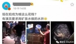 爆料女明星上班视频大全,上班视频大全大曝光