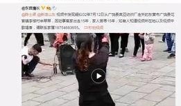 揭秘17t爆料视频,深度解析背后真相与内幕