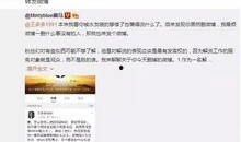 吃瓜直播间爆料娱乐圈说的快,吃瓜直播间揭秘幕后真相