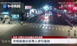 南京广播爆料事件视频,揭秘背后真相