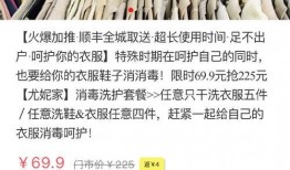 沈阳新闻投稿爆料平台,聚焦民生，倾听民意