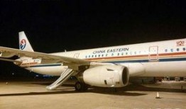 东方航空最新爆料,揭秘神秘航线与全新服务升级