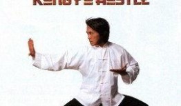 《功夫》在线观看,笑中带泪的武侠传奇，揭秘功夫背后的温情与正义